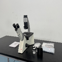 Unused Leica DMi1 Inverted Microscope image 0